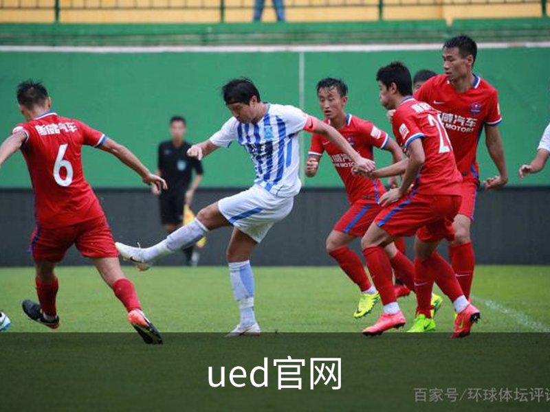 关于ued官网